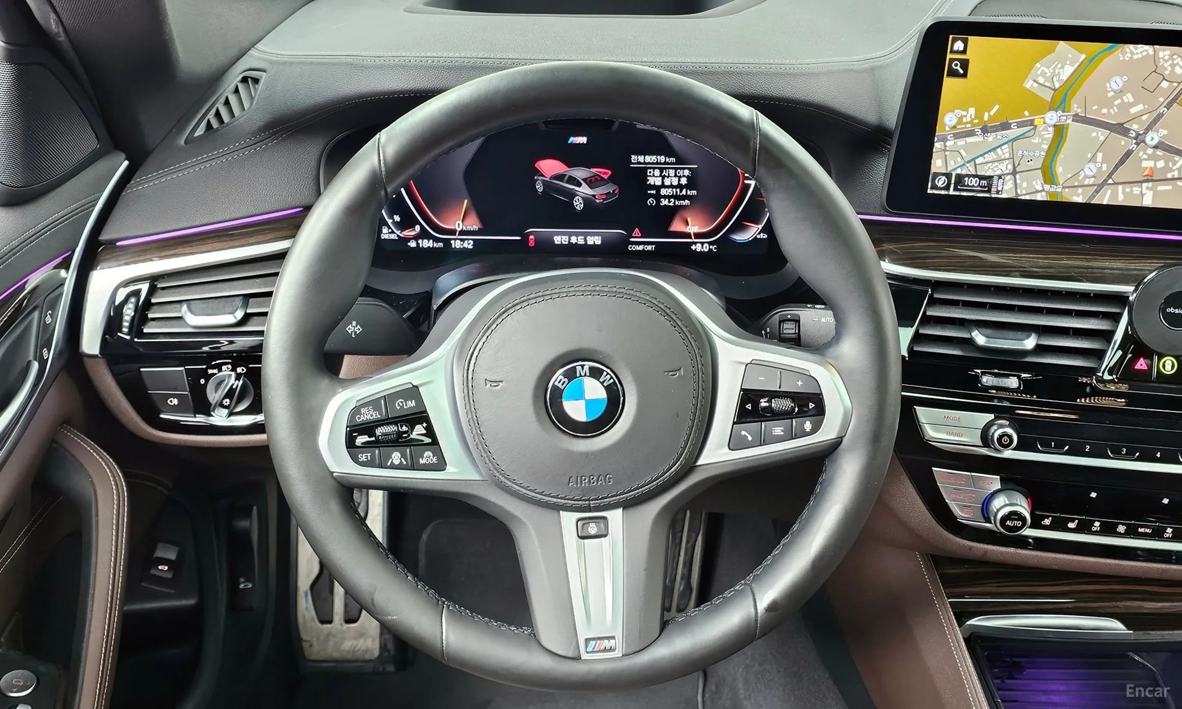 5 Series (G30)