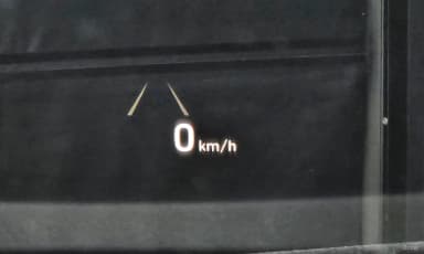 EQ900
