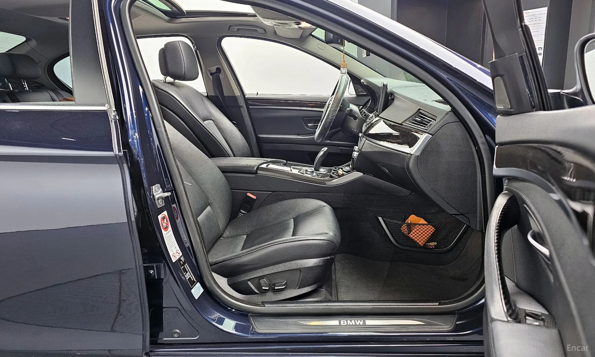 5 Series (F10)