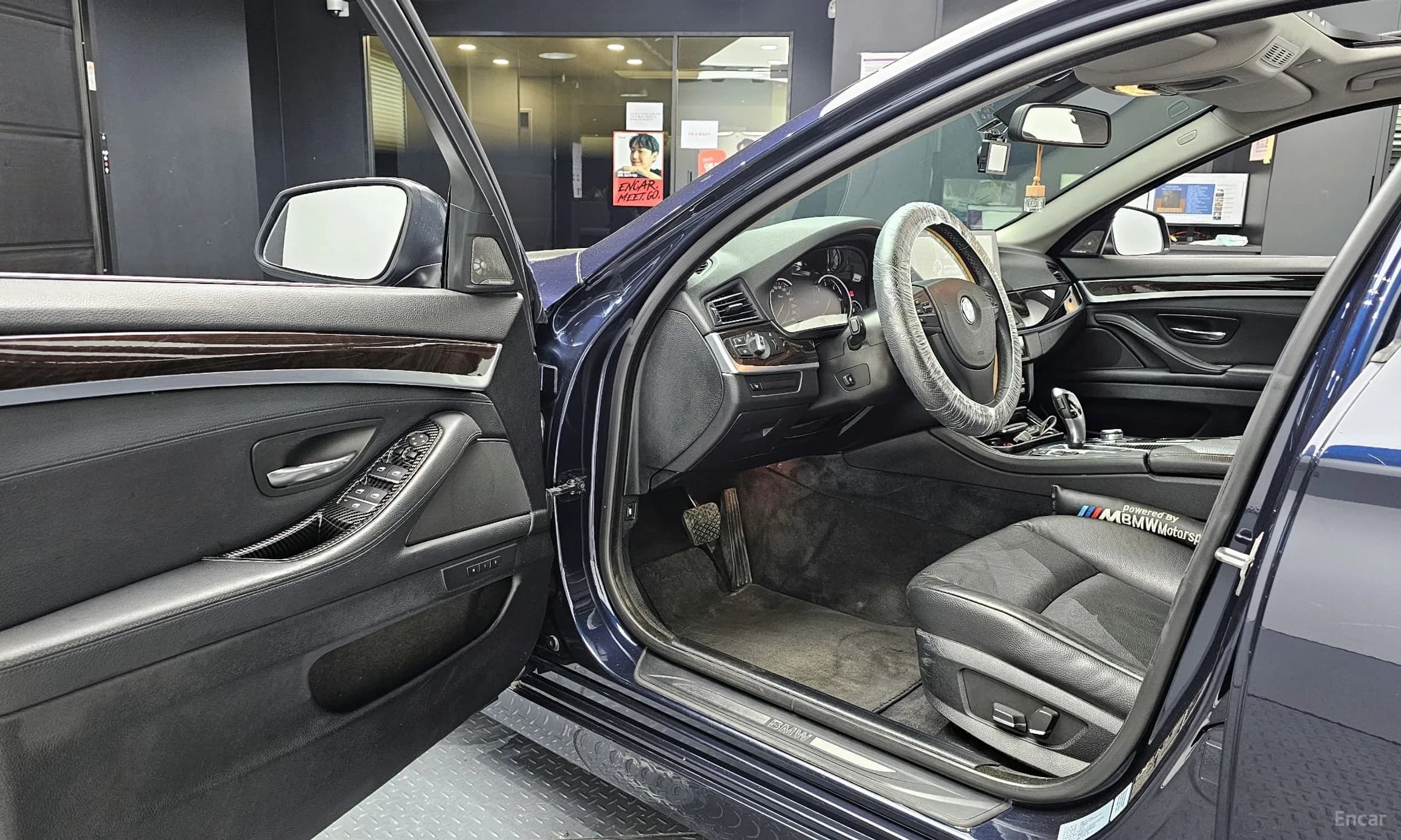 5 Series (F10)