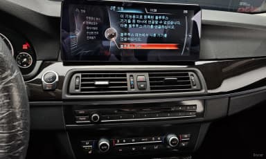 5 Series (F10)