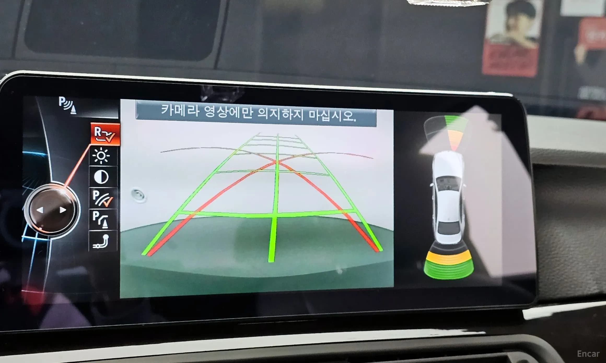 5 Series (F10)