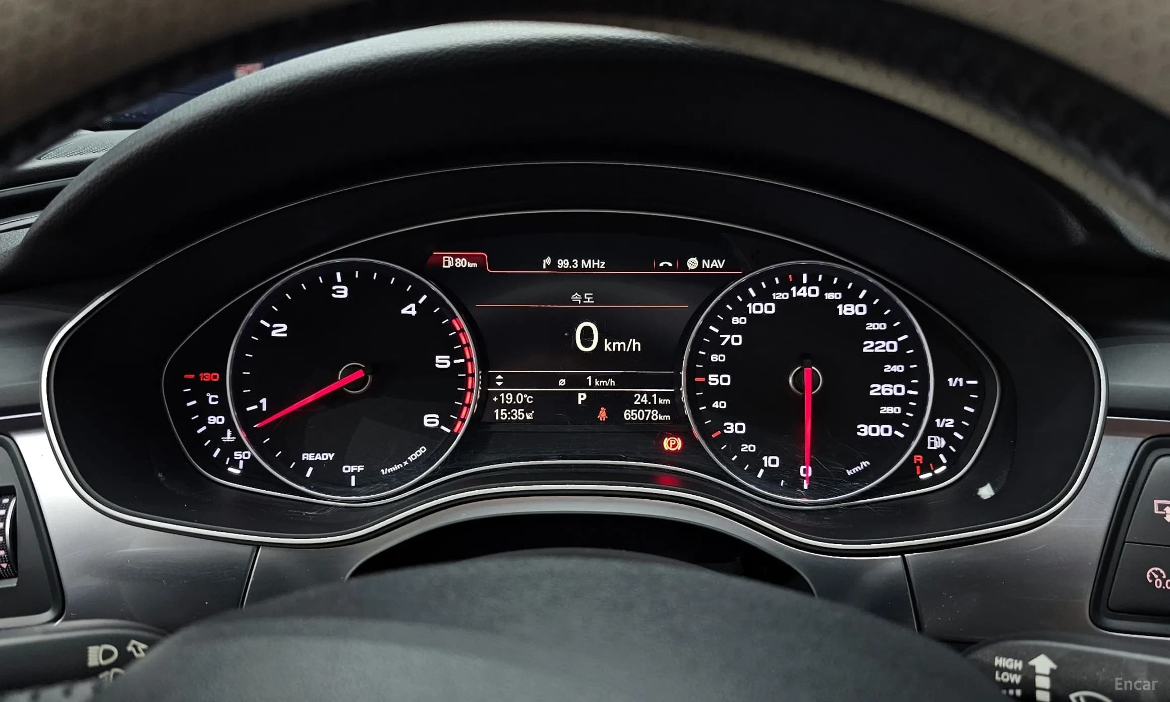 New A6