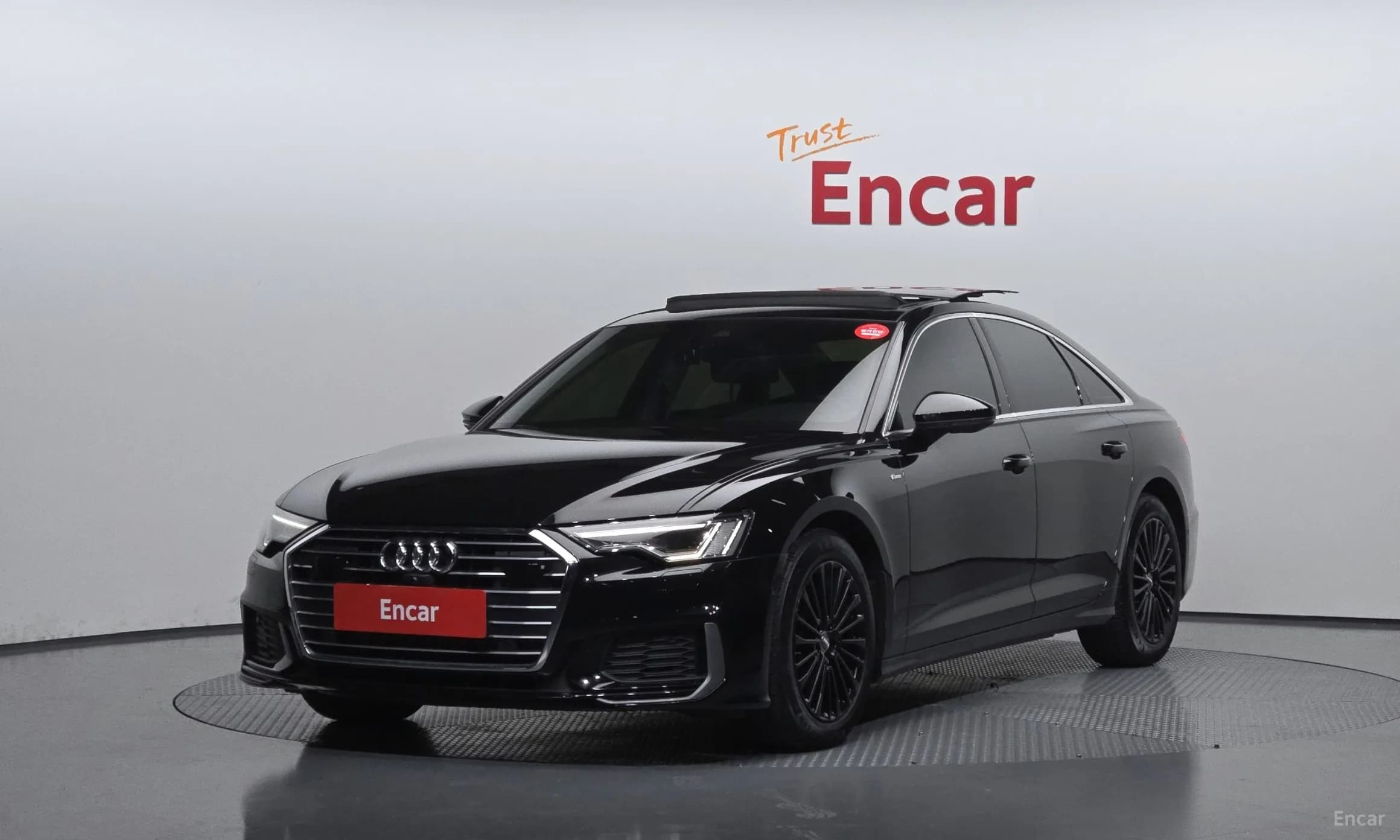 A6 (C8)