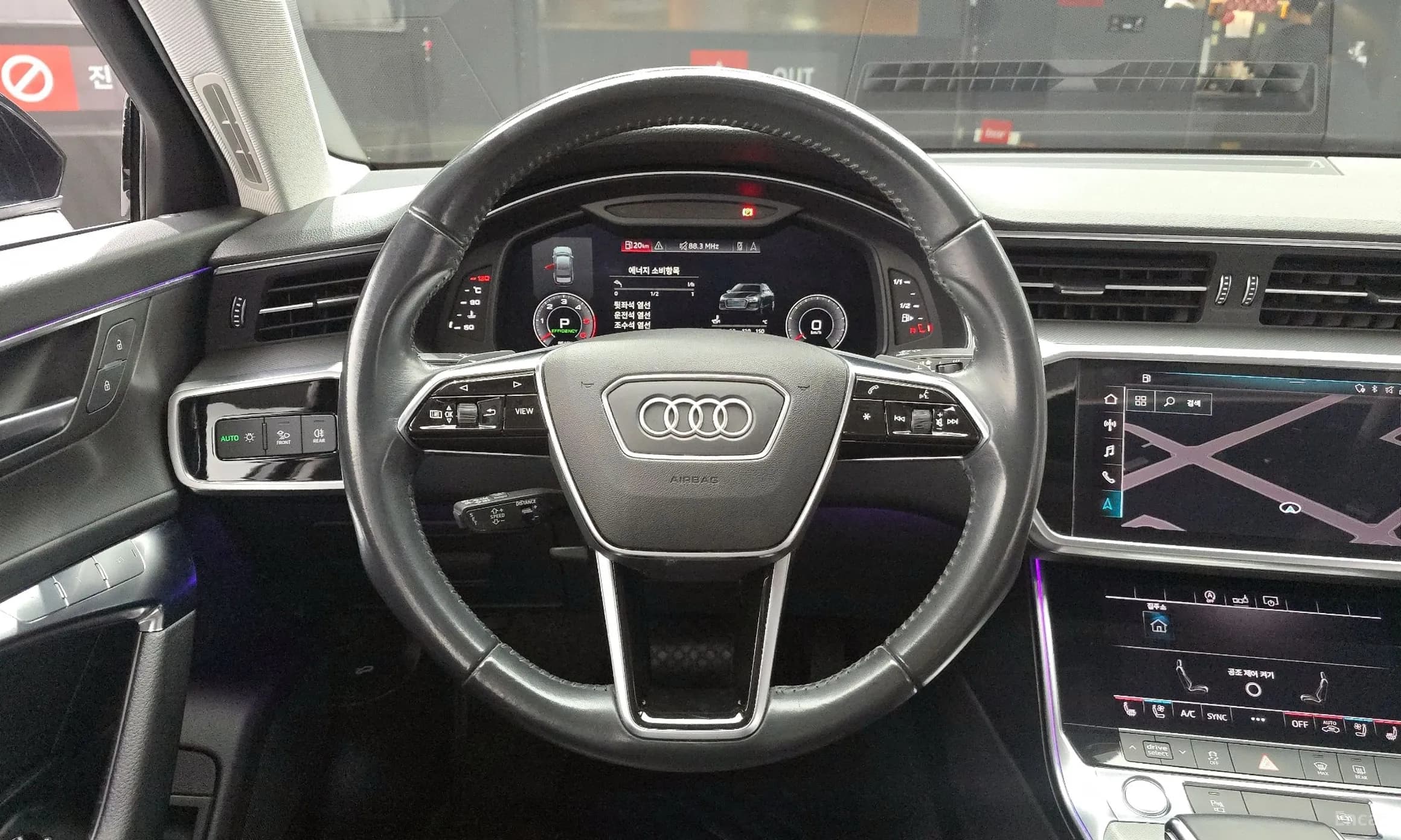 A6 (C8)