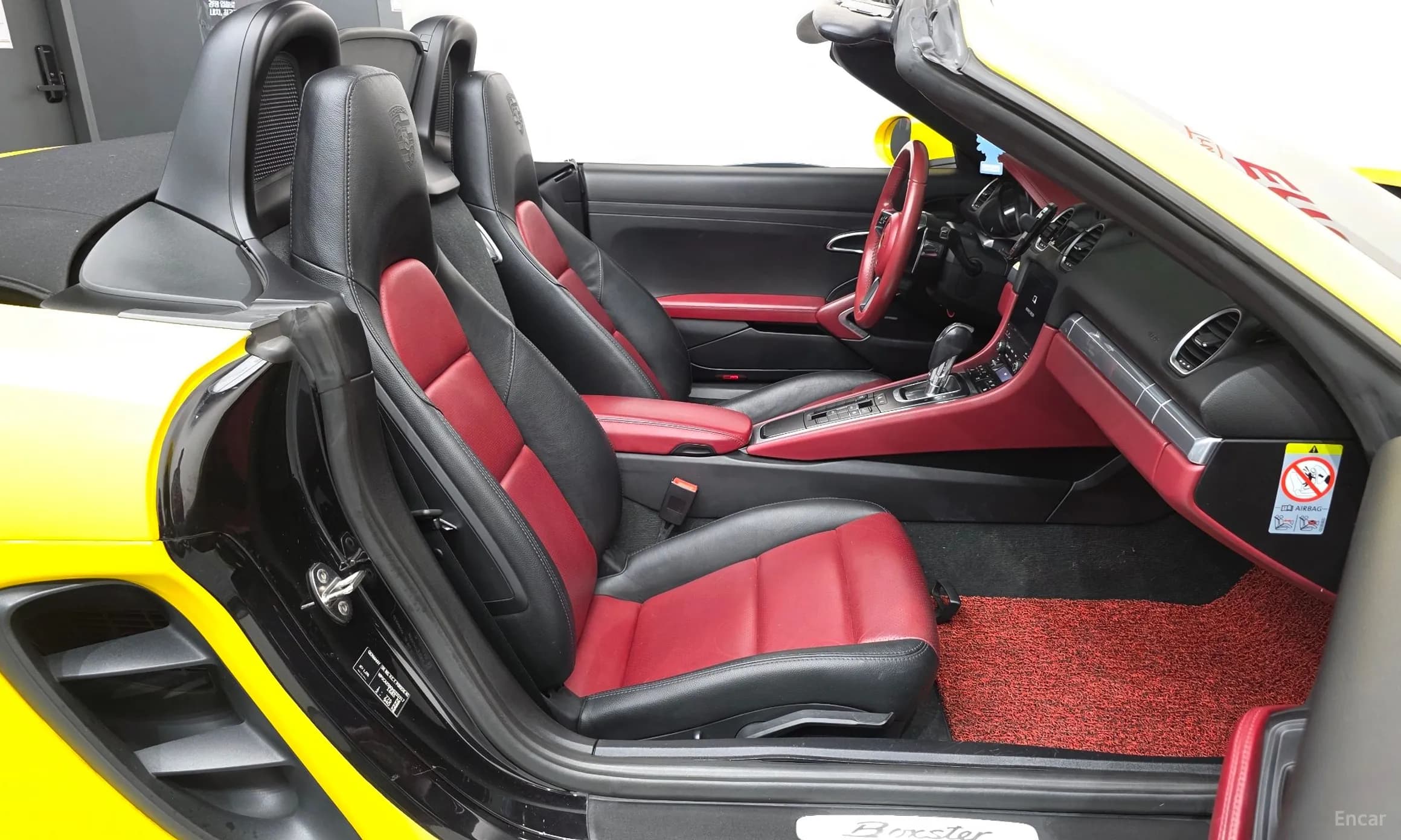 718 Boxster