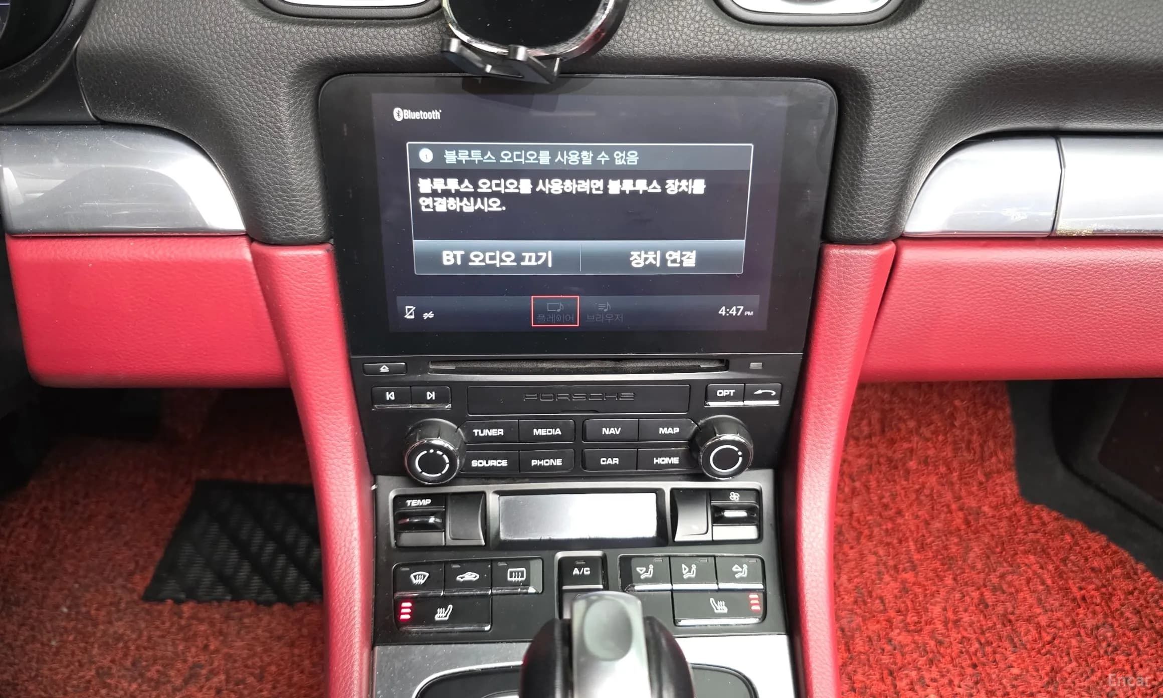 718 Boxster