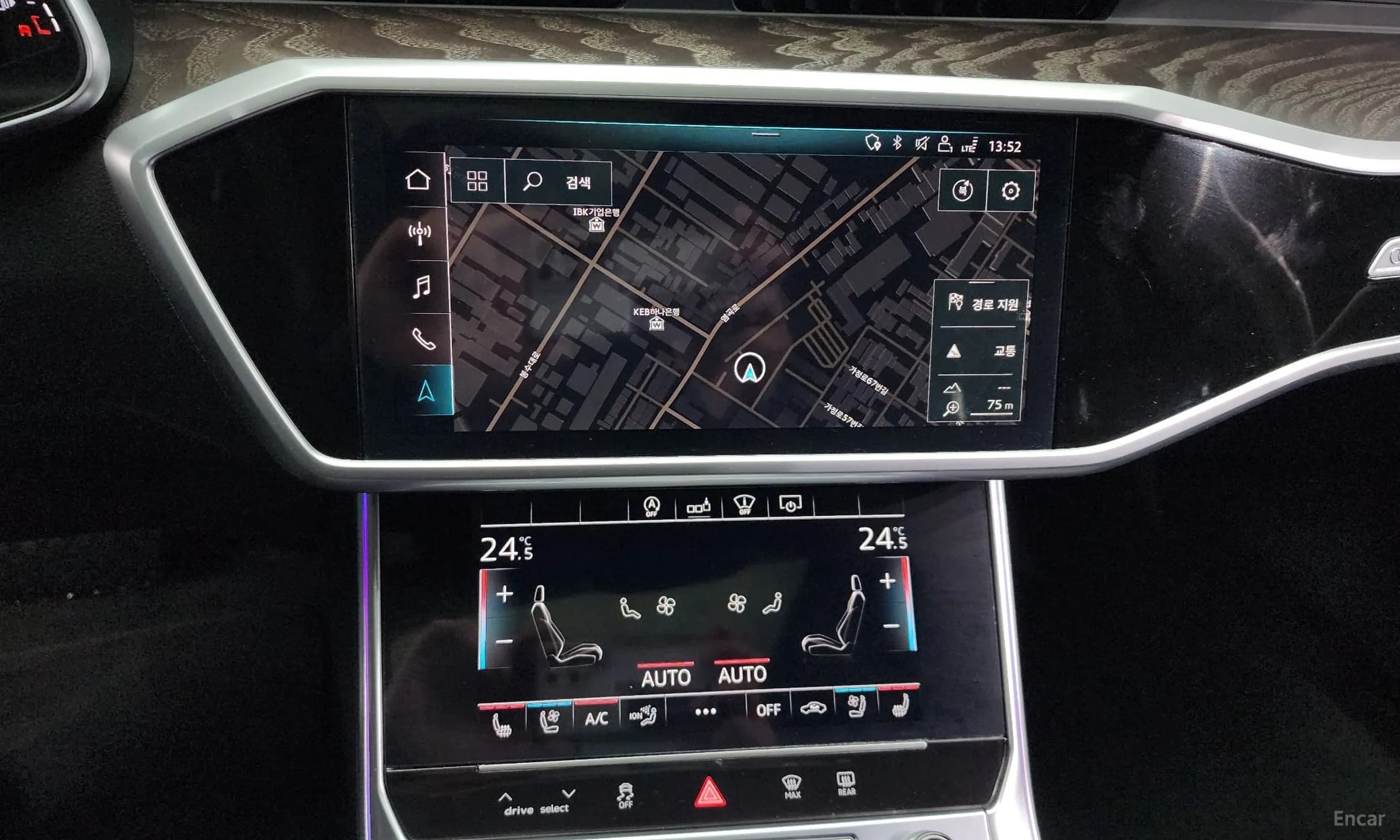 A6 (C8)