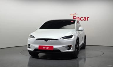 Model X