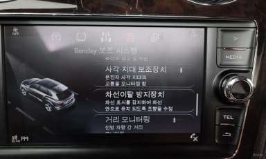 Bentayga