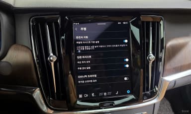 S90