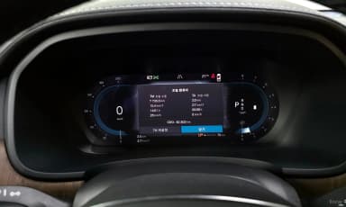 S90