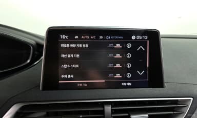 3008 2nd generation