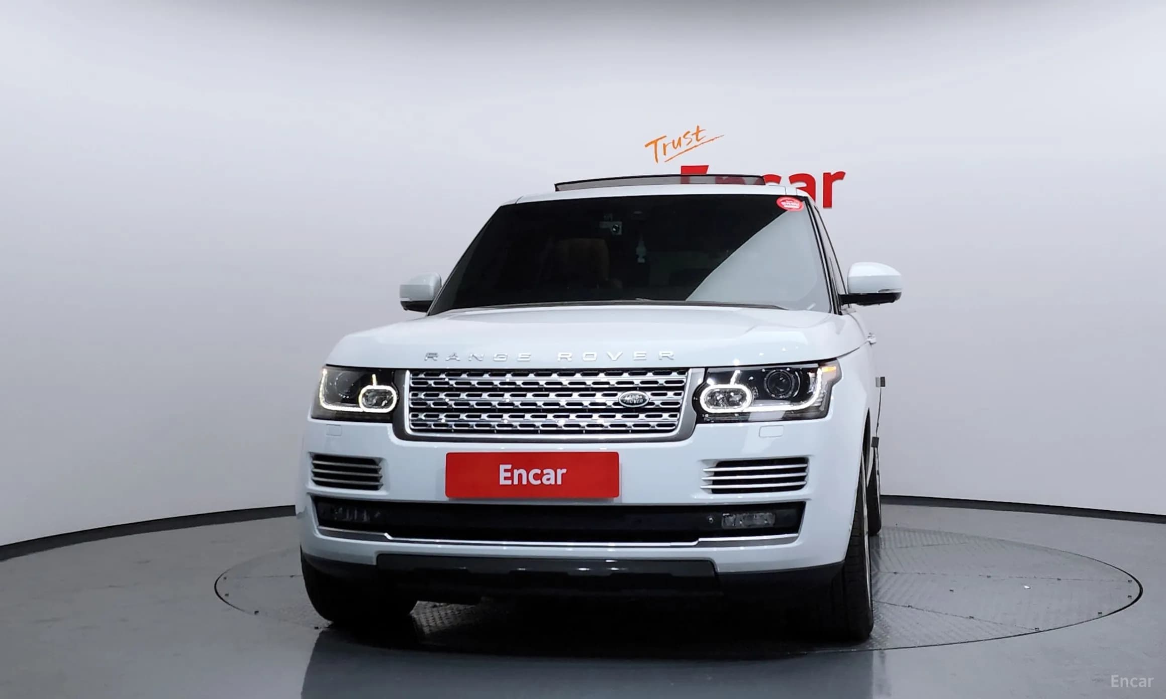 Range Rover 4th Generation