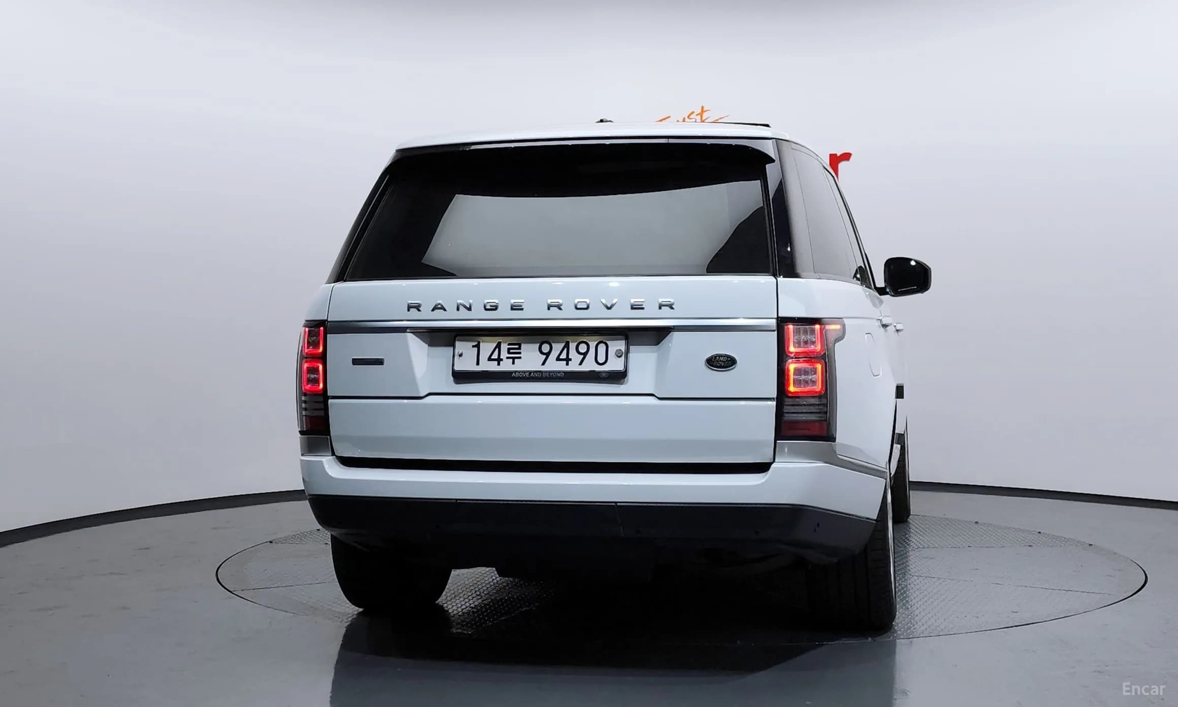 Range Rover 4th Generation