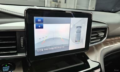 Explorer 6th Generation