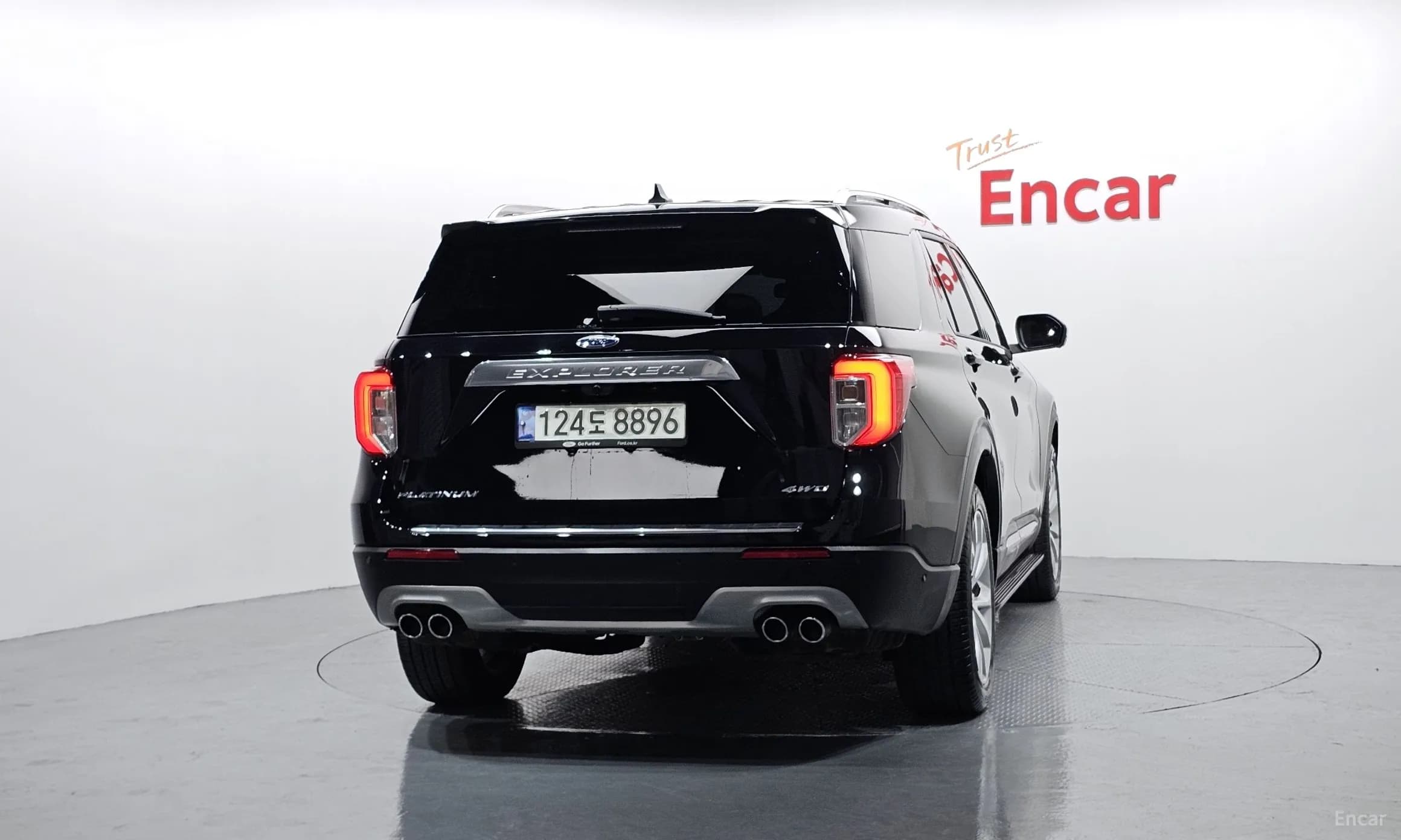 Explorer 6th Generation