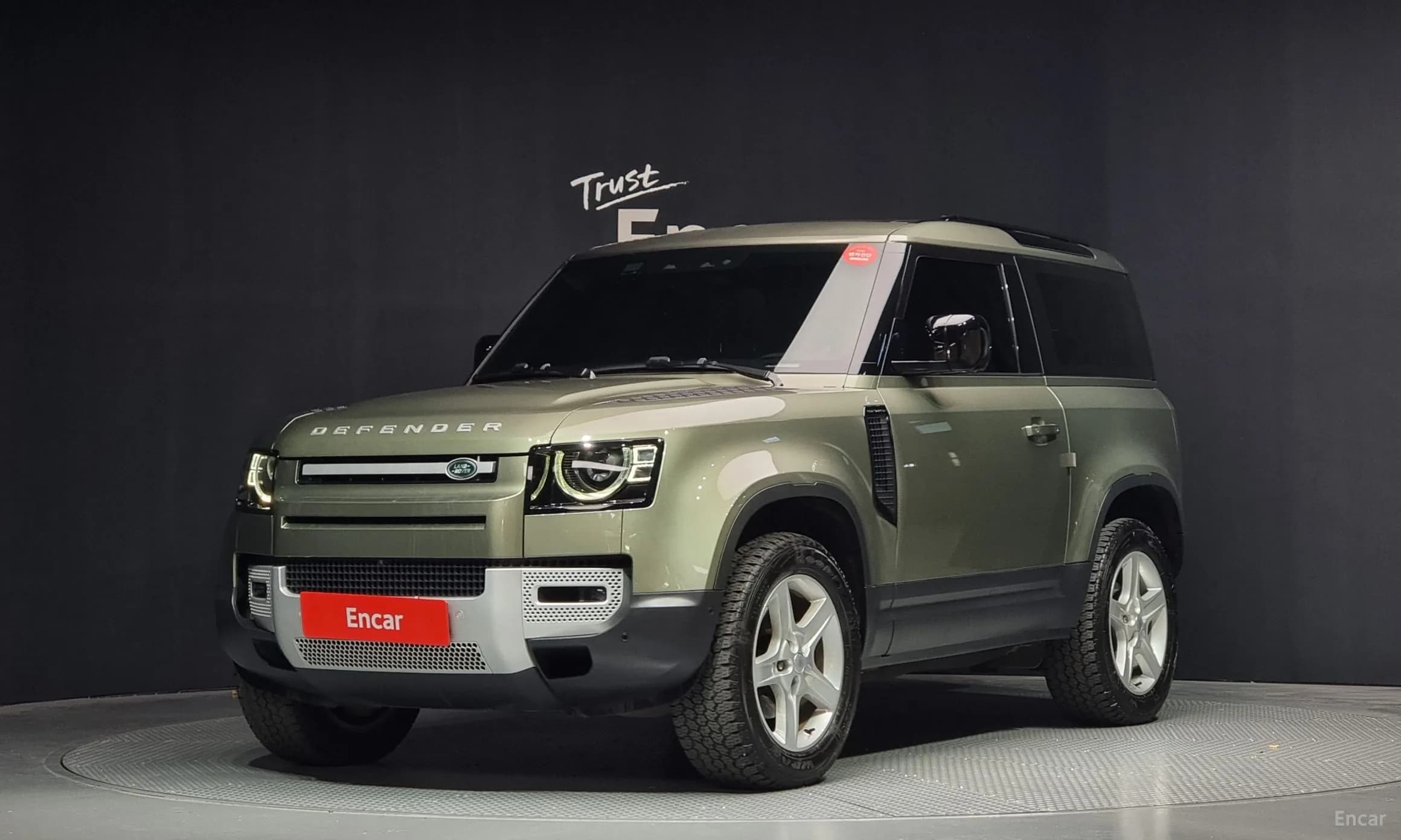 Defender (L663)