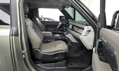 Defender (L663)