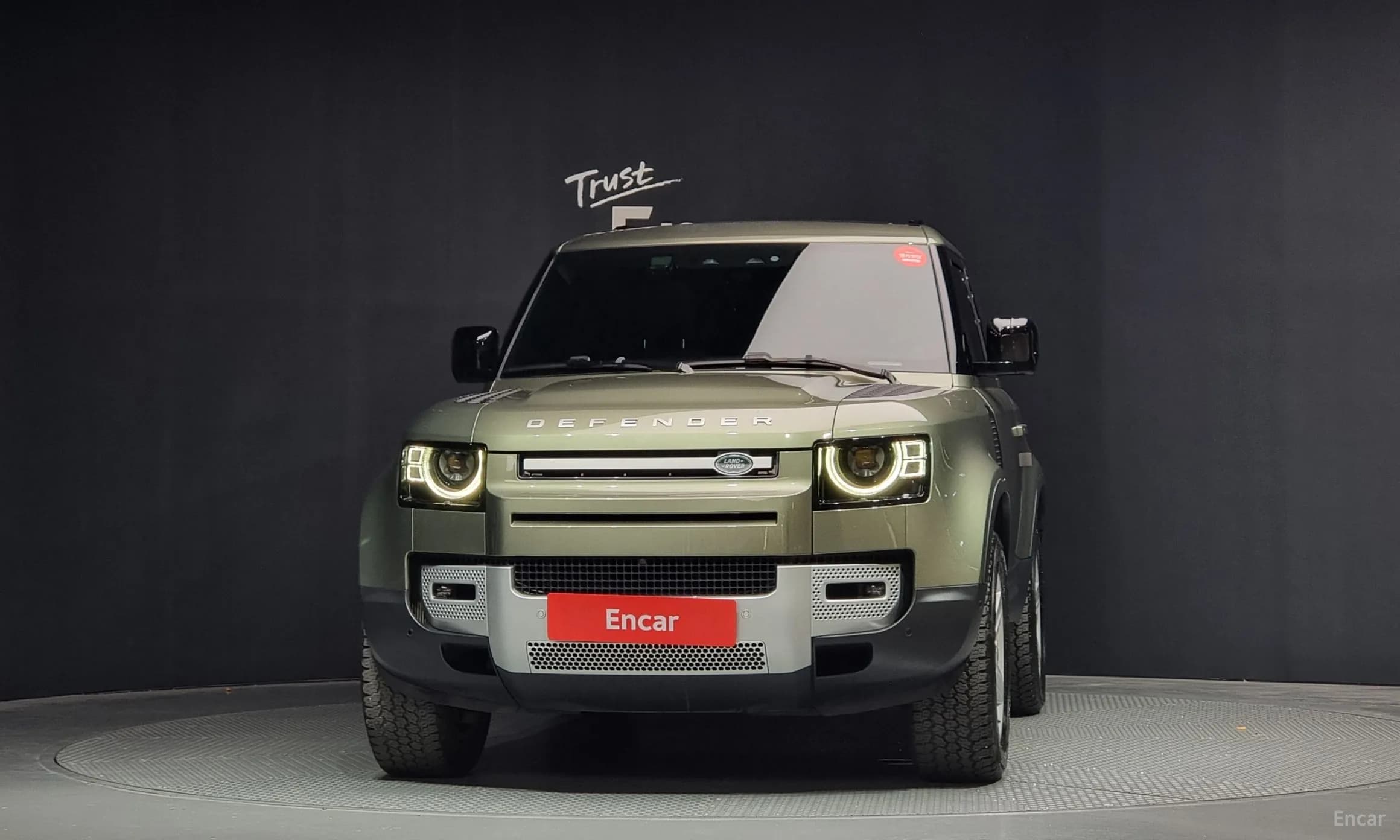 Defender (L663)