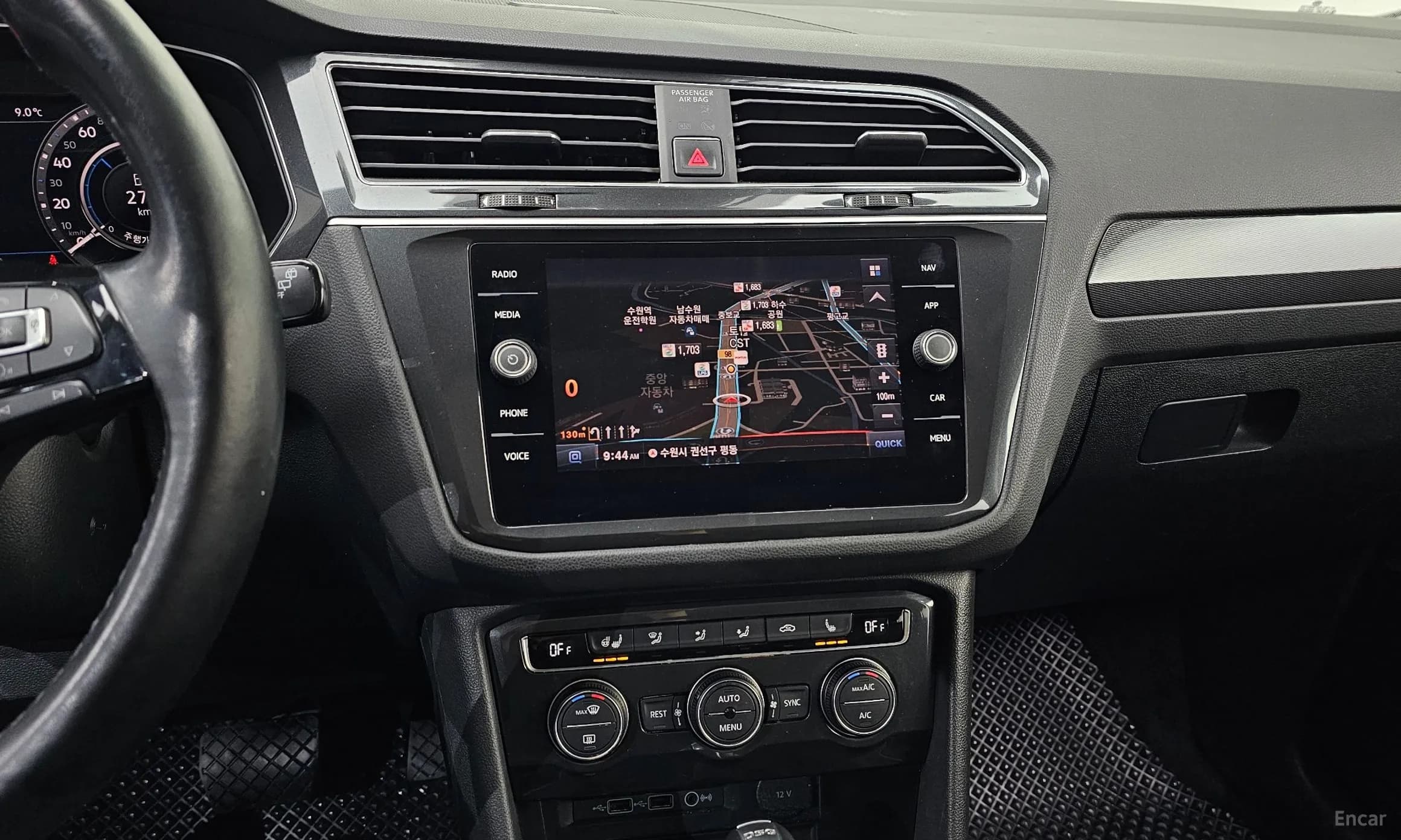 Tiguan 2nd Generation