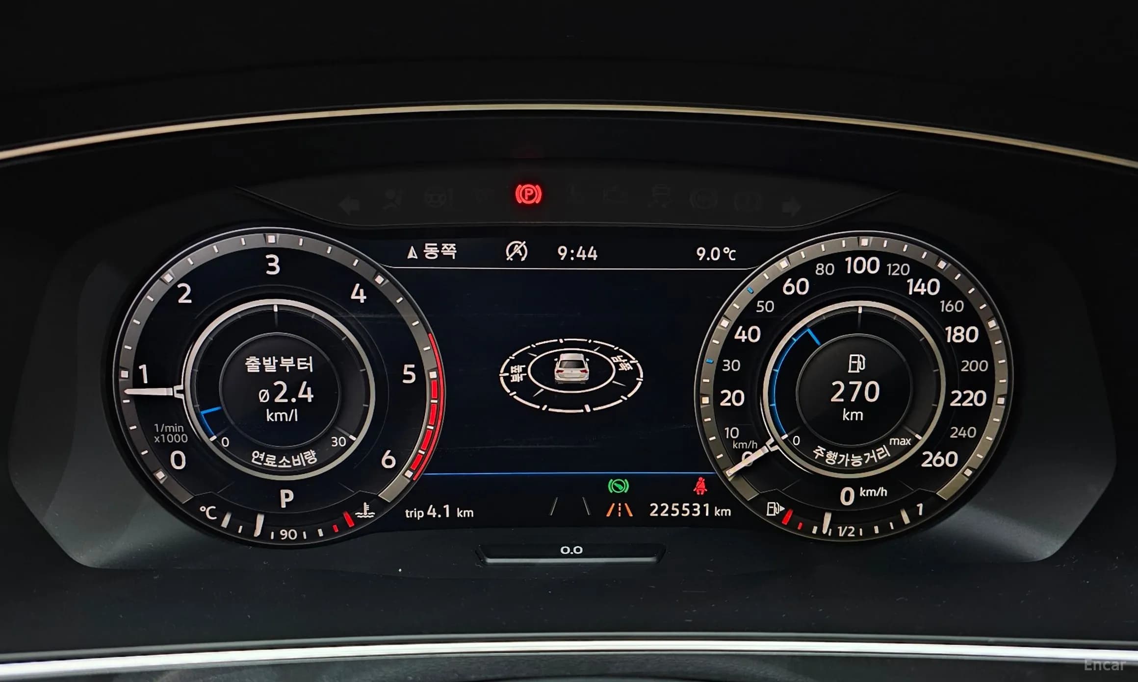 Tiguan 2nd Generation