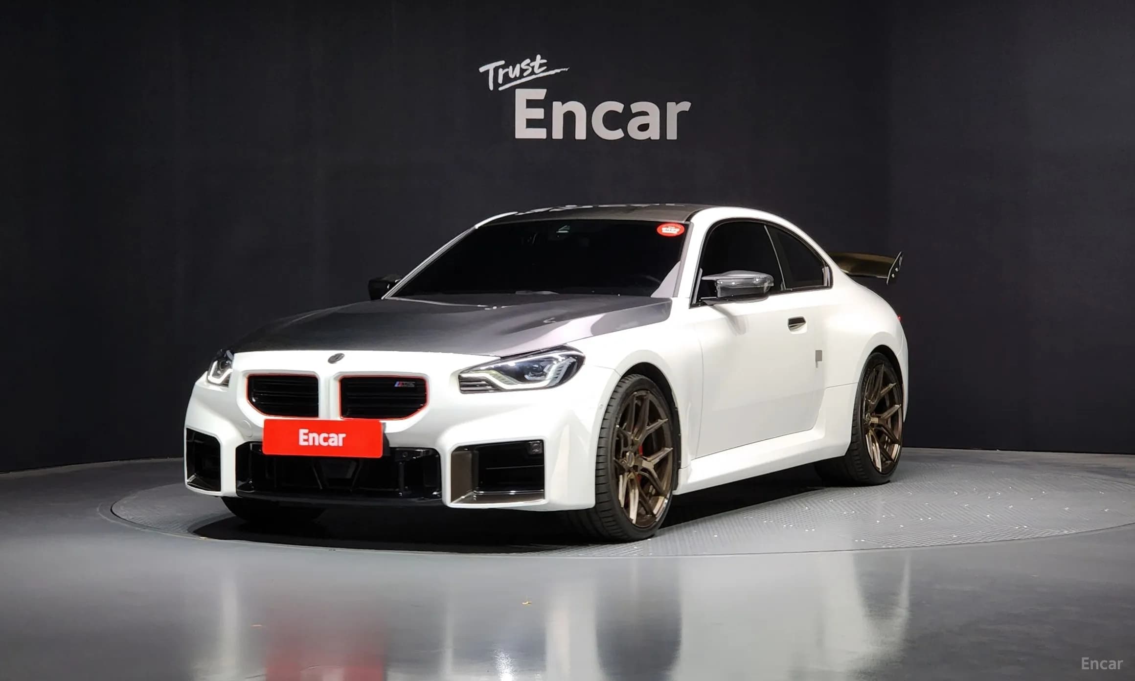 M2 (G87)
