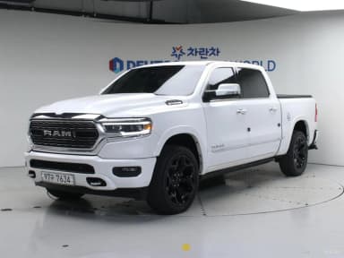 Lampickup