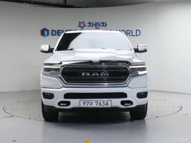 Lampickup