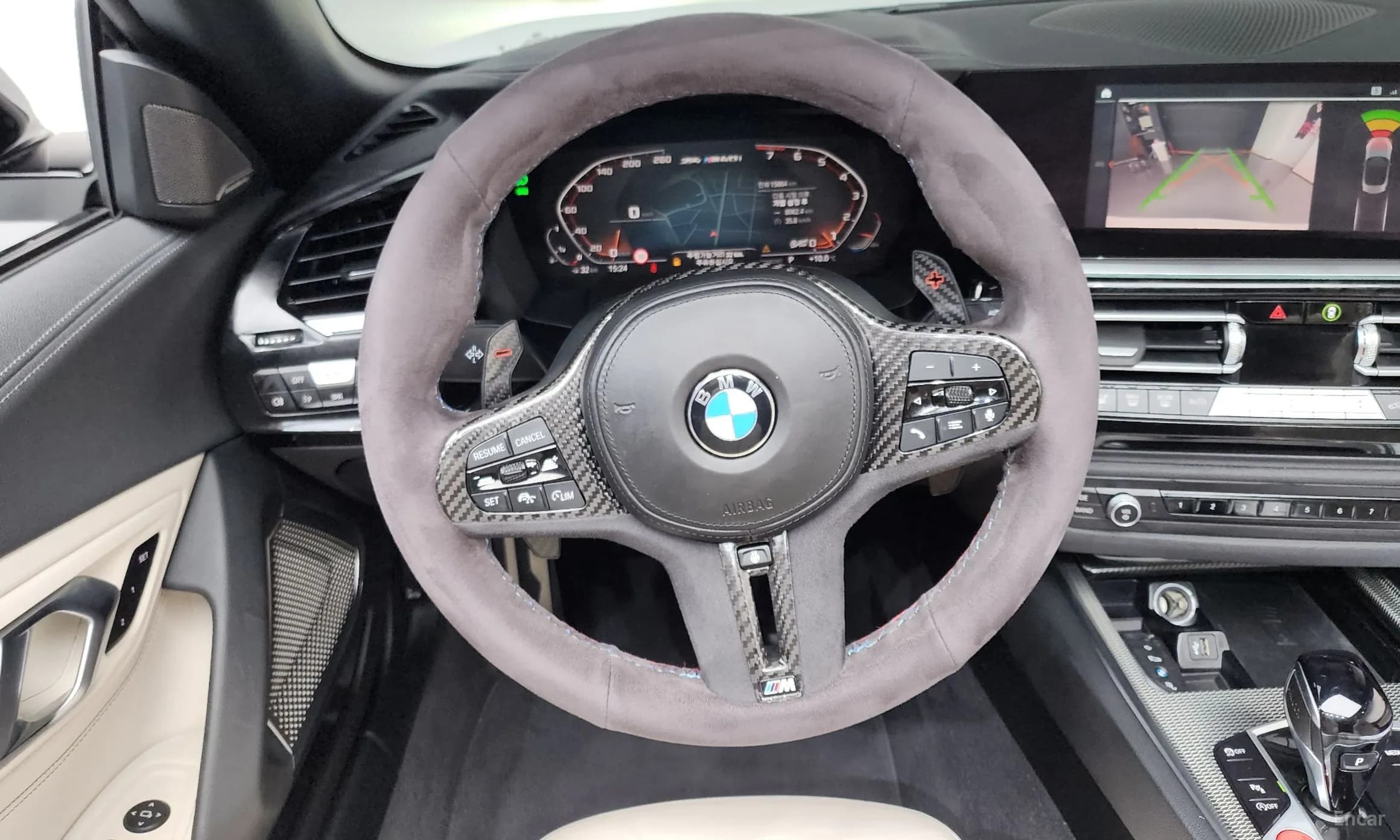 Z4 (G29)