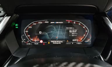 Z4 (G29)