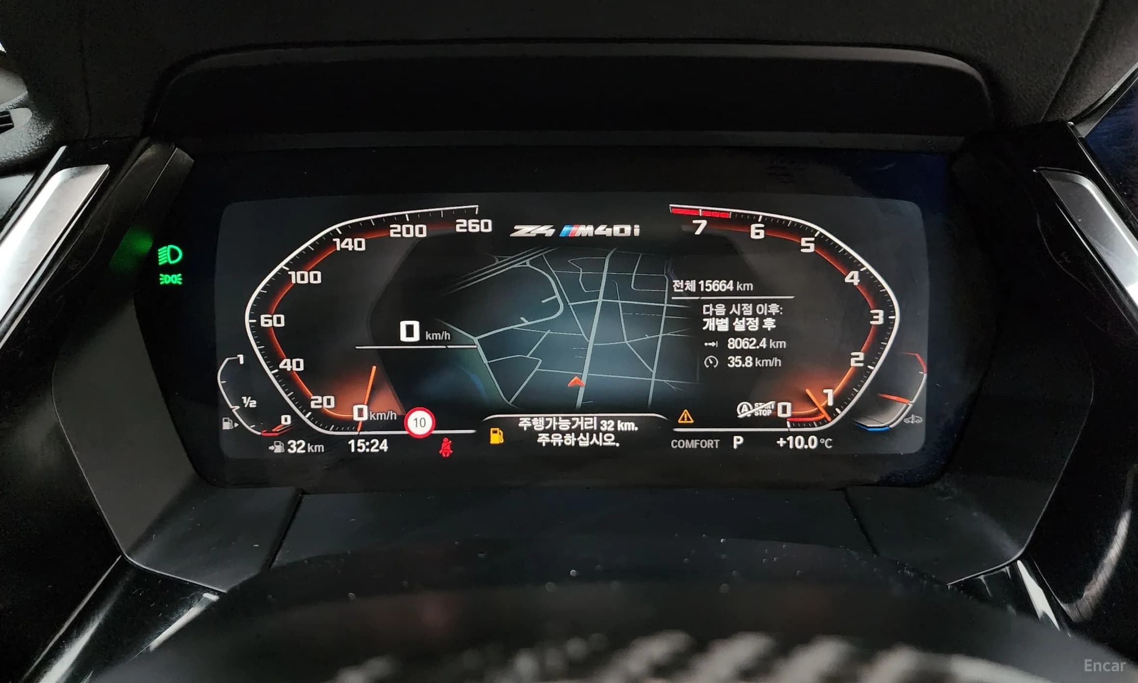 Z4 (G29)