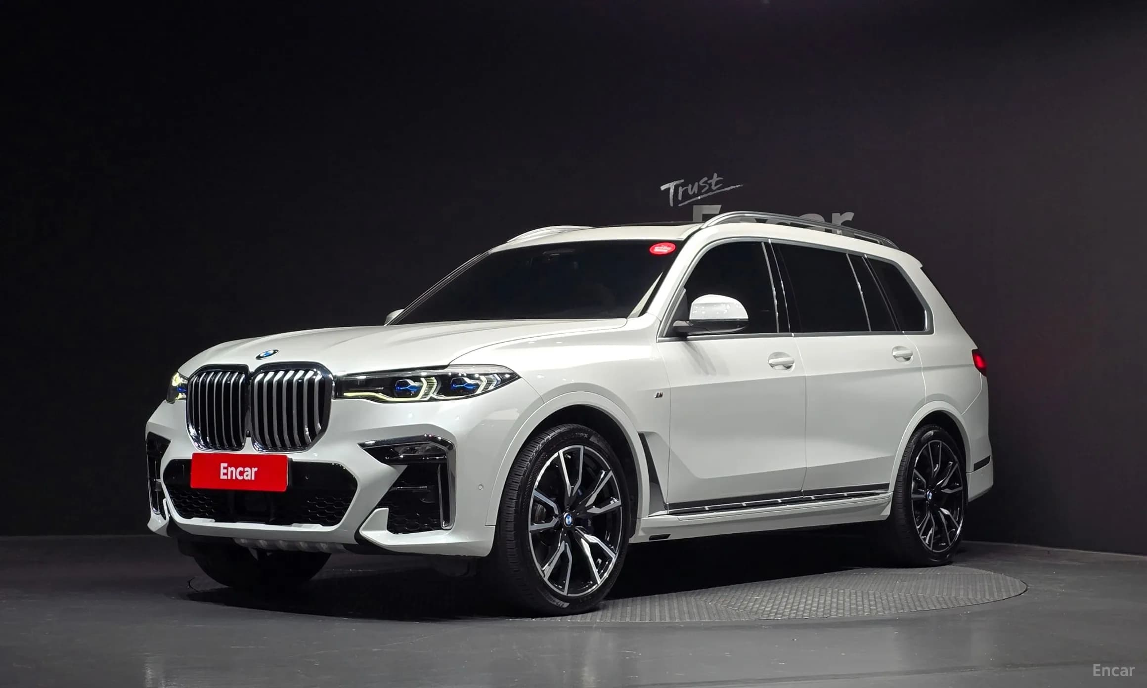 X7 (G07)