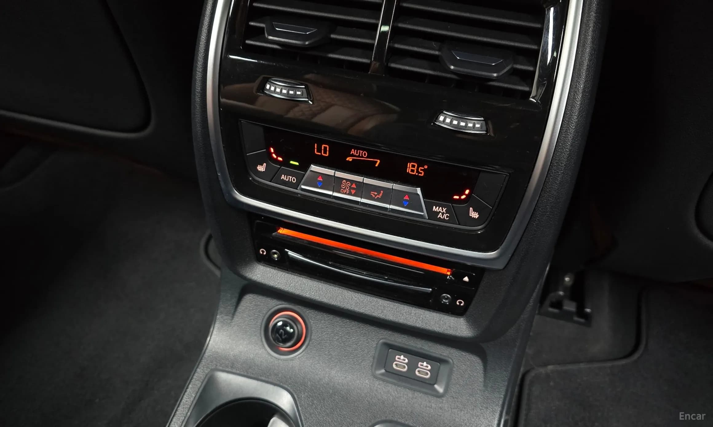 X7 (G07)