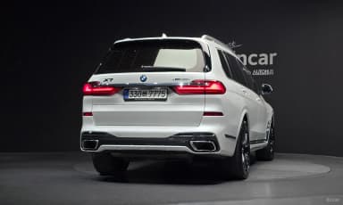 X7 (G07)
