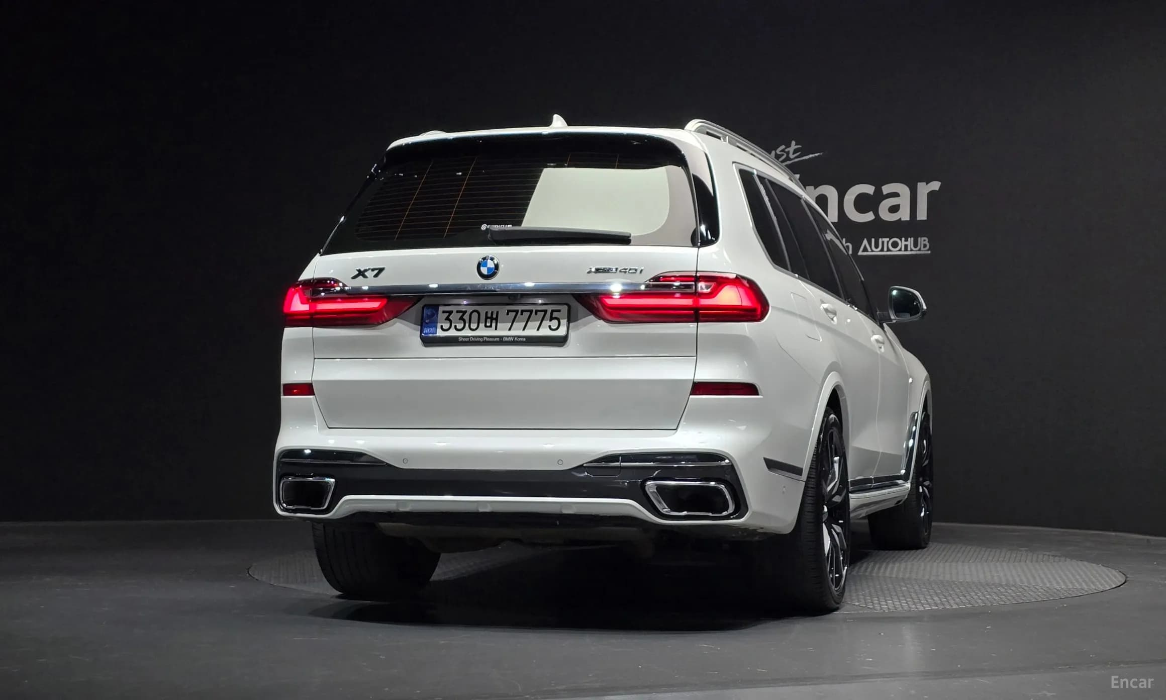 X7 (G07)
