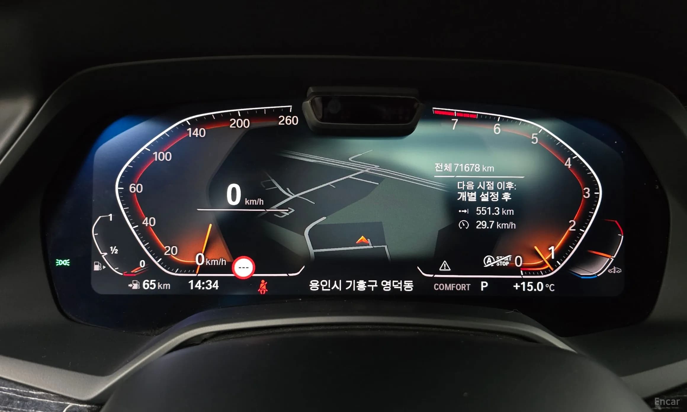 X7 (G07)