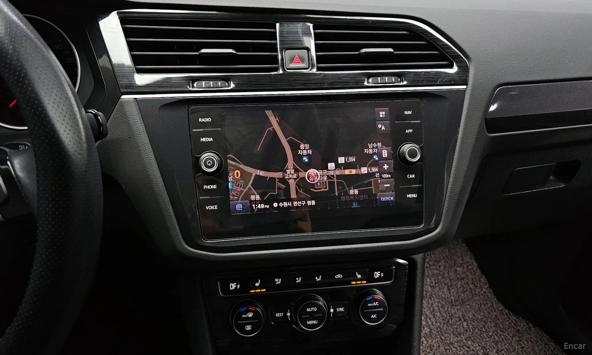 Tiguan 2nd Generation