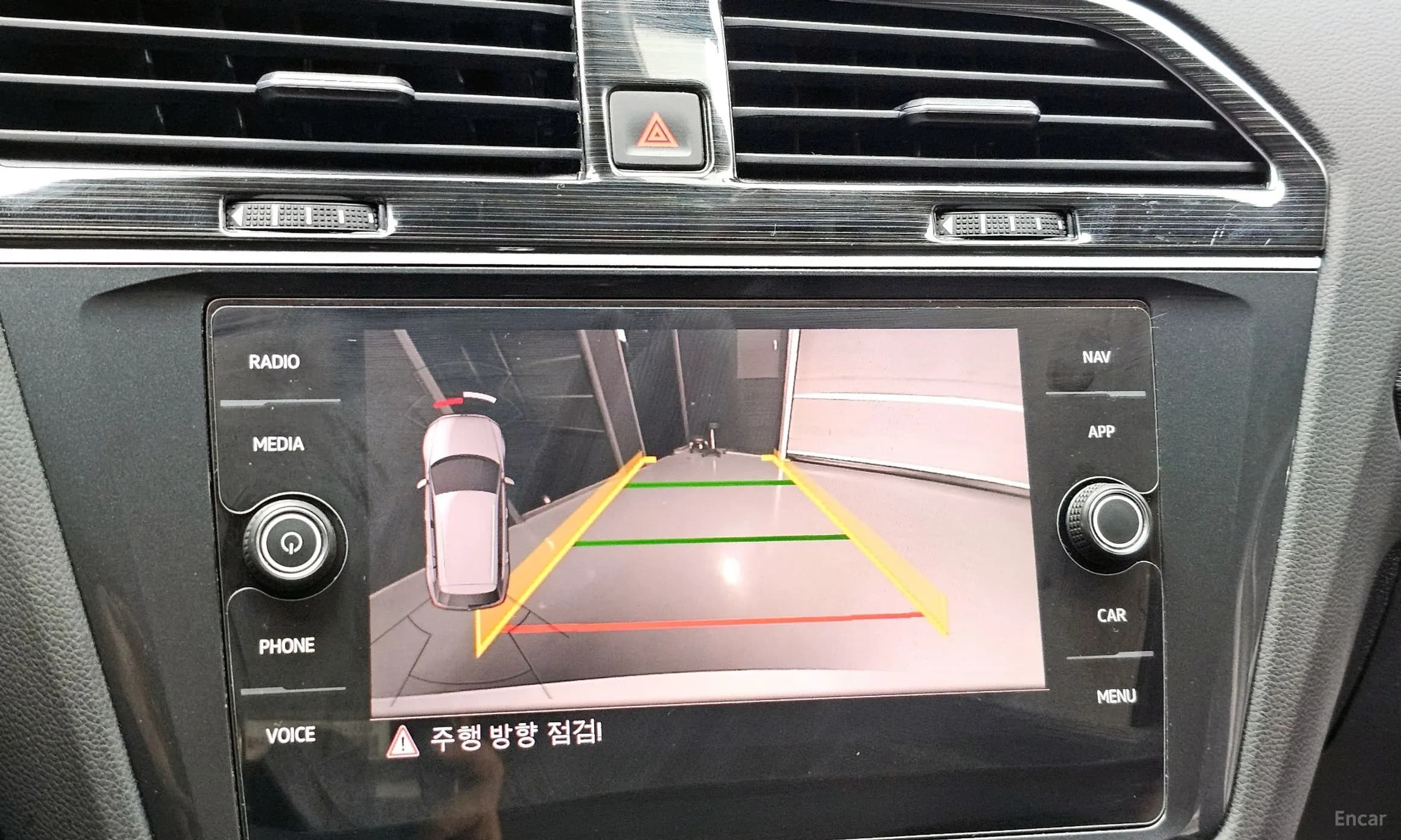 Tiguan 2nd Generation