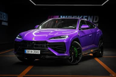 Urus
