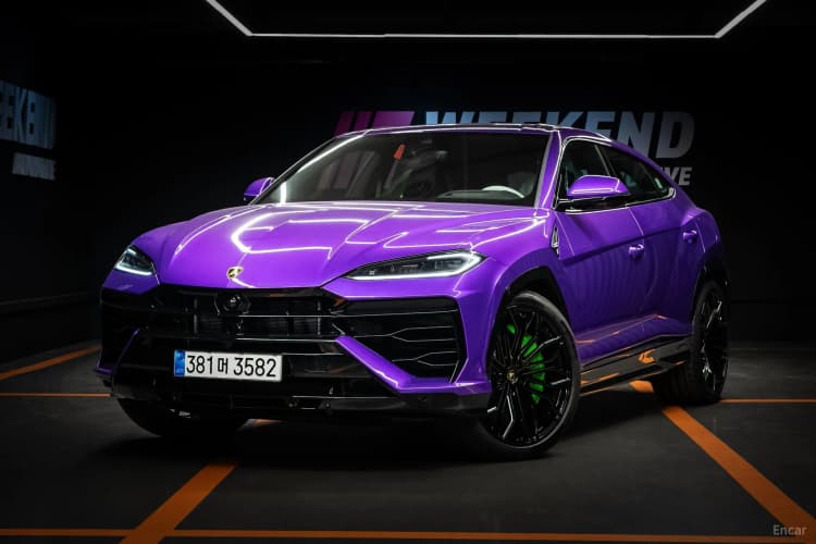 Urus