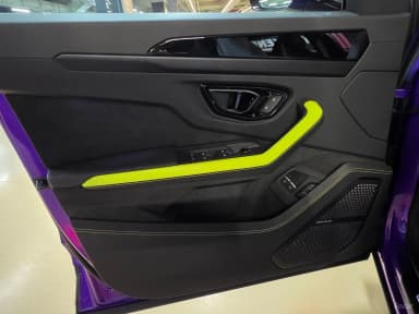 Urus