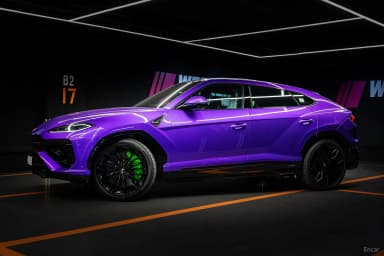 Urus