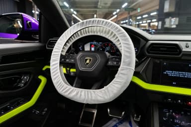 Urus