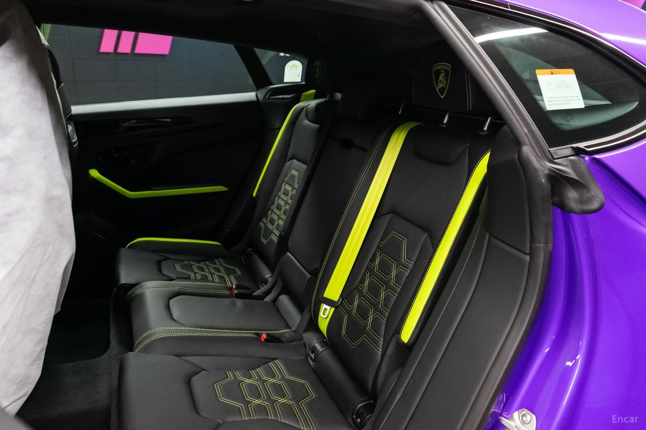 Urus