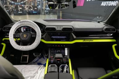 Urus