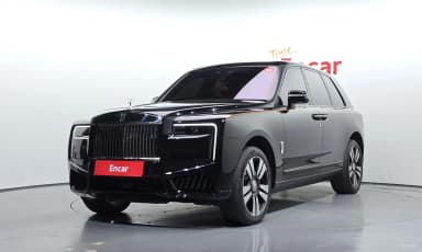 Cullinan