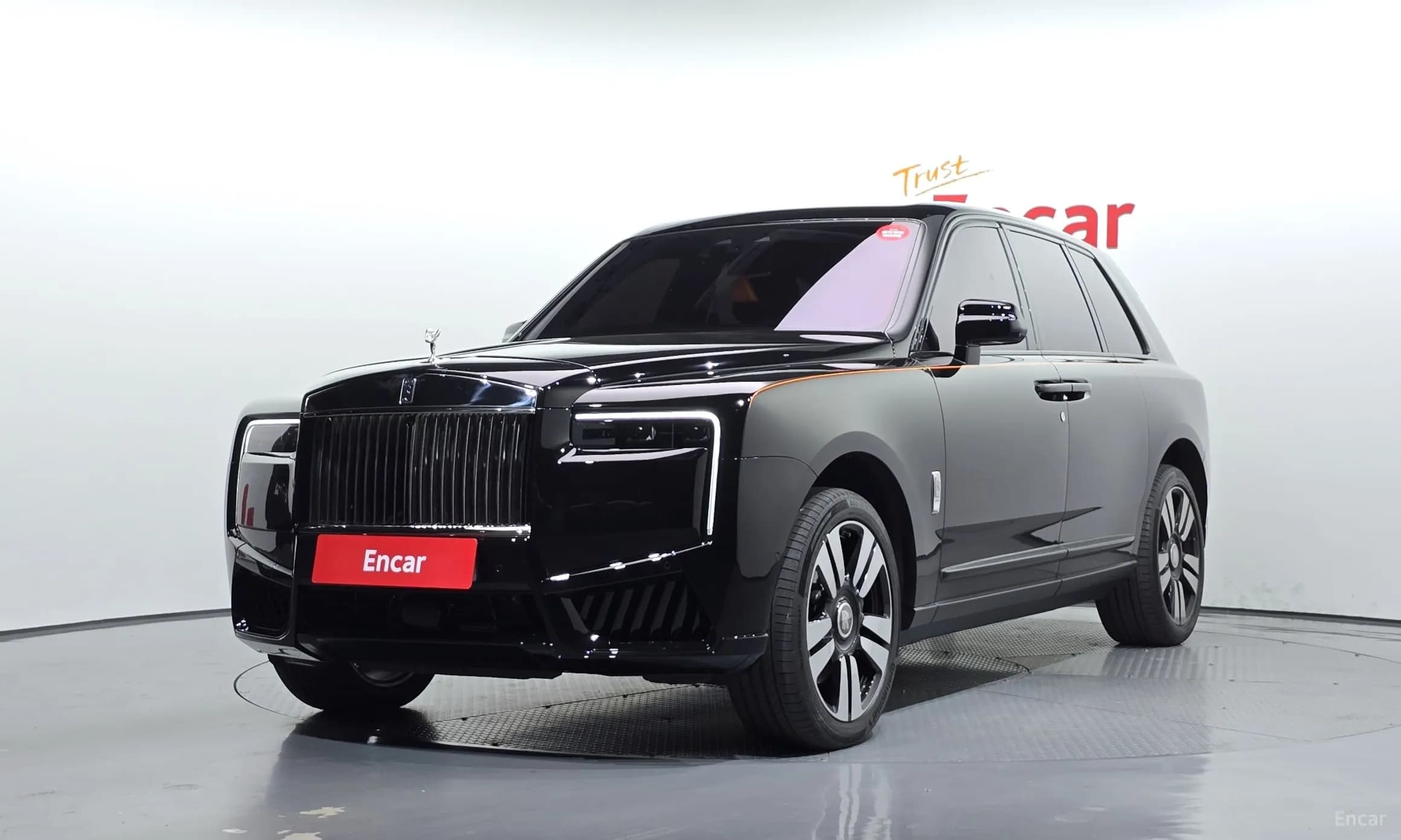 Cullinan