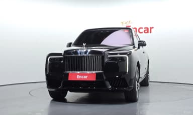 Cullinan