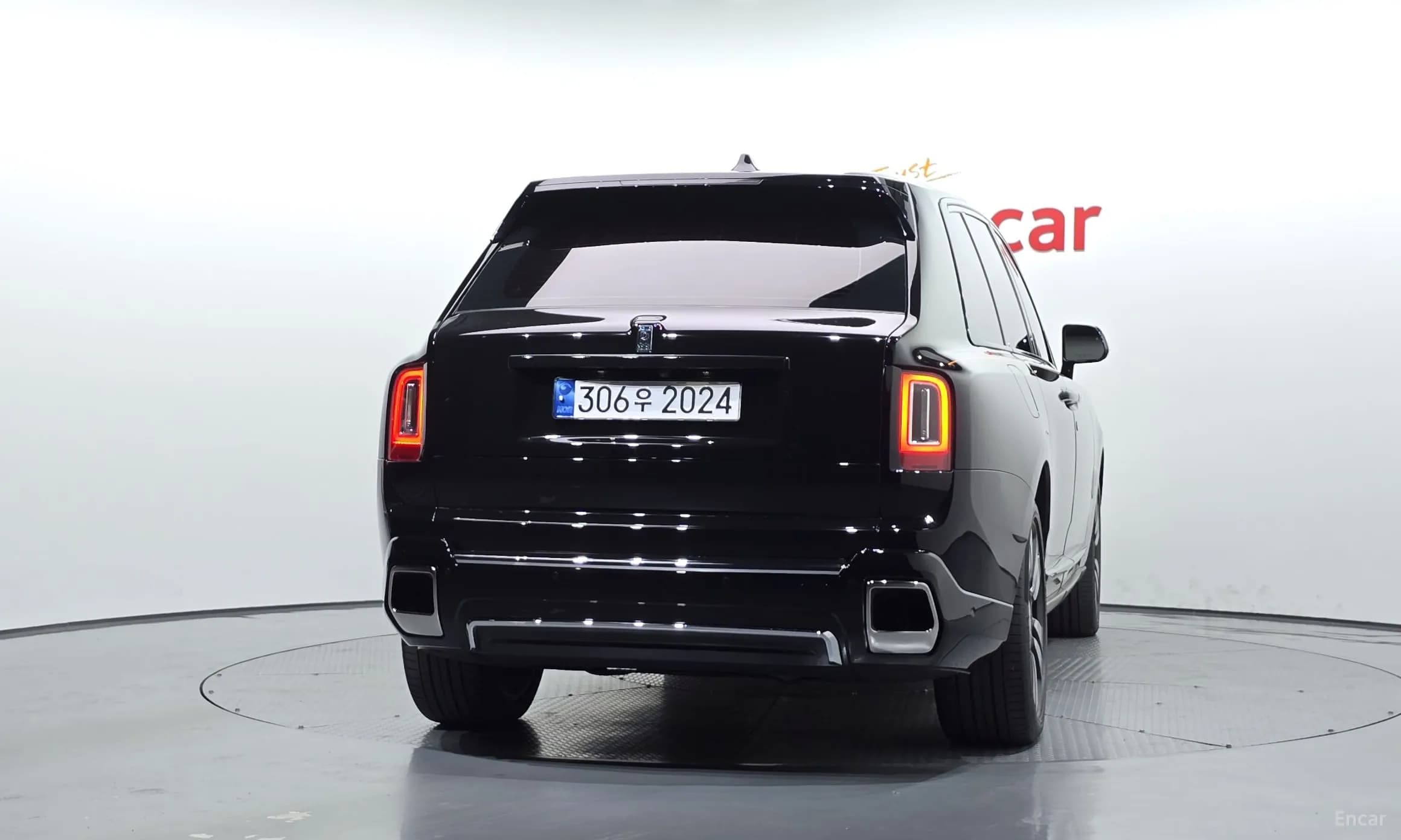 Cullinan